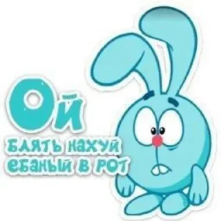 😭 emoji Больше стикеров 👉🏻 @stickertg4 Telegram sticker 10 of 16