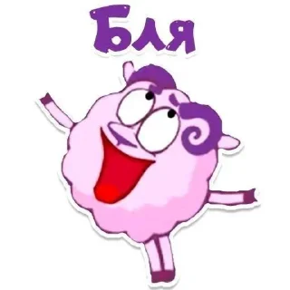 😝 emoji Больше стикеров 👉🏻 @stickertg4 Telegram sticker 15 of 16