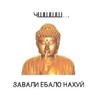 Sticker from анюта смердхом