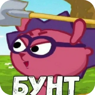 😡 emoji Больше стикеров 👉🏻 @stickertg4 Telegram sticker 5 of 16