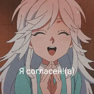 😁 emoji СтикерПак от Flammy Telegram sticker 16 of 103