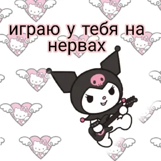 🌟 emoji cumcumcumcumcumcumcumcum Telegram sticker 22 of 99