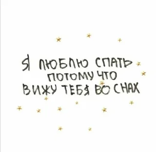 💗 emoji на милом Telegram sticker 18 of 58