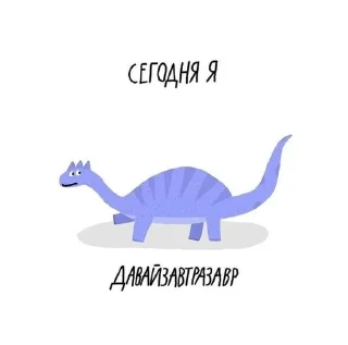 🥲 emoji на милом Telegram sticker 7 of 58