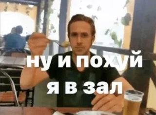🌟 emoji сука Telegram sticker 8 of 81