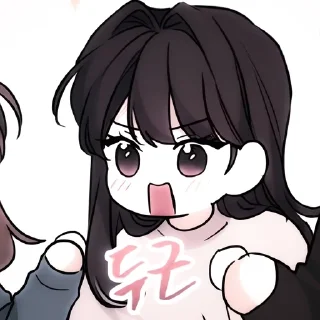 Sticker from ݁٬٬ִ ⿻🌂 ༅ : @LinaStik »