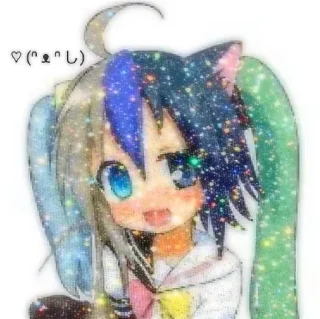 🩵 emoji кому не нравится тот лох.  @amare_shit Telegram sticker 6 of 14