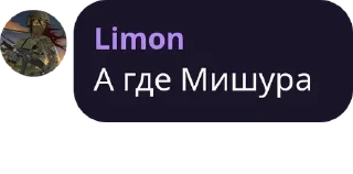 ❓ emoji Ветер Перемен Telegram sticker 22 of 120