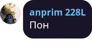 😀 emoji Ветер Перемен Telegram sticker 9 of 120