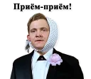 👩‍🚀 emoji Таълим (@talim_obrazovaniye) Telegram sticker 10 of 50