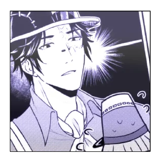 🕯 emoji мяу Telegram sticker 18 of 120