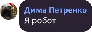👩‍❤️‍💋‍👨 emoji день следящегося глаза pack by @QuotLyBot Telegram sticker 19 of 114