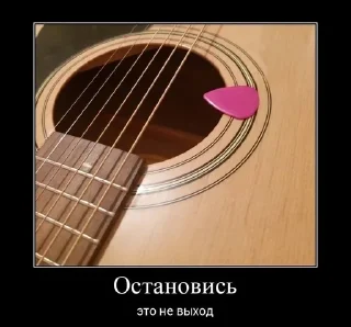 🌟 emoji день следящегося глаза pack by @QuotLyBot Telegram sticker 4 of 114