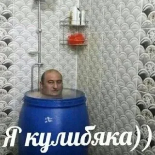 Sticker from ебучие глаза
