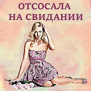 🌹 emoji Больше стикеров: @sticerru Telegram sticker 14 of 120