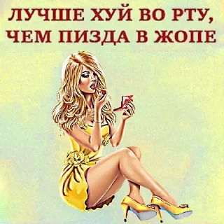 😉 emoji Больше стикеров: @sticerru Telegram sticker 3 of 120