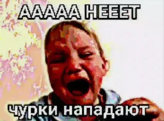 😭 emoji Больше стикеров 👉🏻 @stickertg4 Telegram sticker 23 of 118