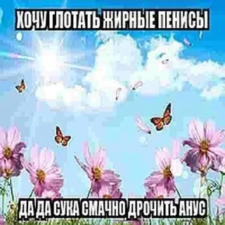 💞 emoji Больше стикеров 👉🏻 @stickertg4 Telegram sticker 24 of 118