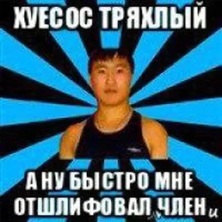 😁 emoji Больше стикеров 👉🏻 @stickertg4 Telegram sticker 14 of 118