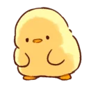 😞 emoji Utik — @stckrRobot Telegram sticker 19 of 73