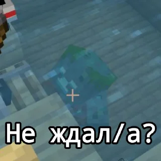 😮‍💨 emoji Выживание Ло и Андрея ( от @zivchik19 ) Telegram sticker 12 of 73