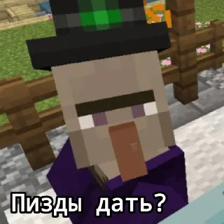🫣 emoji Выживание Ло и Андрея ( от @zivchik19 ) Telegram sticker 5 of 73