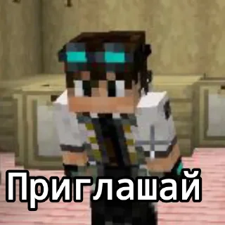 ✨ emoji Выживание Ло и Андрея ( от @zivchik19 ) Telegram sticker 24 of 73