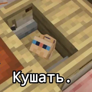 🤬 emoji Выживание Ло и Андрея ( от @zivchik19 ) Telegram sticker 8 of 73