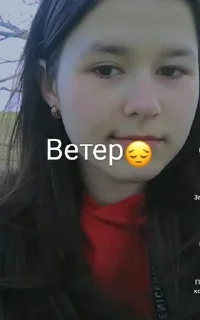 🌟 emoji Сашенька всегда прав. Telegram sticker 11 of 15