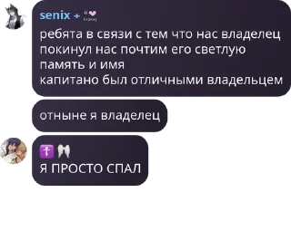 📼 emoji — 𝙊𝙋𝙄𝙐𝙈 / / 𝘧𝘭𝘰𝘰𝘥 pack by @QuotLyBot Telegram sticker 8 of 99