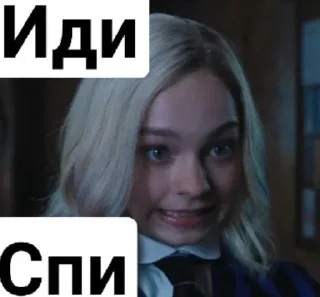 💫 emoji Больше стиков тут: @stikery4 Telegram sticker 12 of 42