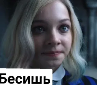 💫 emoji Больше стиков тут: @stikery4 Telegram sticker 7 of 42