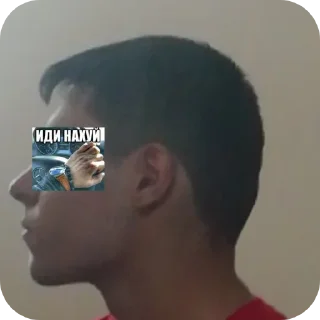 👂 emoji Расолухи Telegram sticker 6 of 60