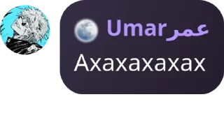 👨‍🚒 emoji AniFx pack by @QuotLyBot Telegram sticker 4 of 71