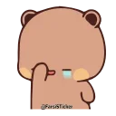 😢 emoji @konulreis @DTOUserBot Paketi 1 animasyonlu Telegram sticker 24 of 30