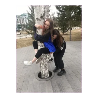 😈 emoji Абобус и очкобус Telegram sticker 20 of 21