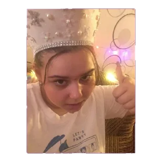 👸 emoji Абобус и очкобус Telegram sticker 6 of 21