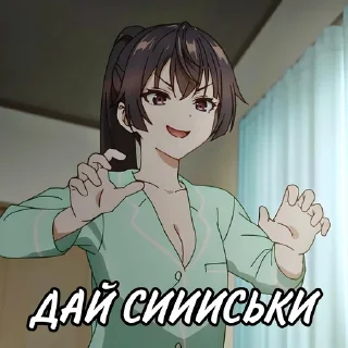 🇷🇺 emoji Алечка 🇷🇺 ❤️ @NSFWBOT_PORNH_HENTAII_BOT Telegram sticker 16 of 31