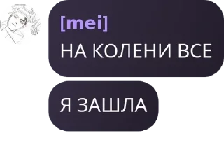🧑‍❤️‍🧑 emoji почему аплепе pack by @QuotLyBot Telegram sticker 22 of 95