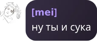 👕 emoji почему аплепе pack by @QuotLyBot Telegram sticker 9 of 95