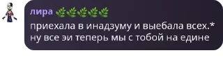 🥷 emoji почему аплепе pack by @QuotLyBot Telegram sticker 2 of 95