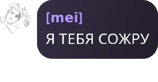 🧔‍♀️ emoji почему аплепе pack by @QuotLyBot Telegram sticker 18 of 95