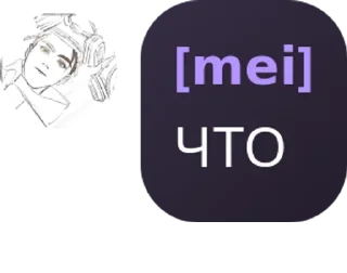 🇦🇺 emoji почему аплепе pack by @QuotLyBot Telegram sticker 19 of 95