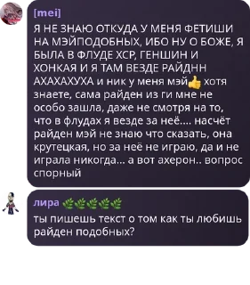 👍 emoji почему аплепе pack by @QuotLyBot Telegram sticker 1 of 95