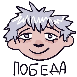 😀 emoji yttd Telegram sticker 12 of 23