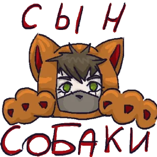 🤬 emoji yttd Telegram sticker 2 of 23