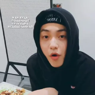 Sticker from SOOBIN 🚓 › @TMSTICK3RS