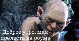 Sticker from Команда, работаем @TgEmodziBot