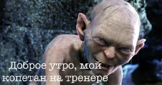 Sticker from Команда, работаем @TgEmodziBot