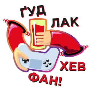 ✋ emoji Більше стікермоцій пак Telegram sticker 6 of 20